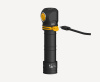 Фонарь ArmyTek Elf C2 USB-C (Холодный; 1100Lm)
